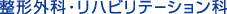 ���`�O�ȁE���n�r���e�[�V������